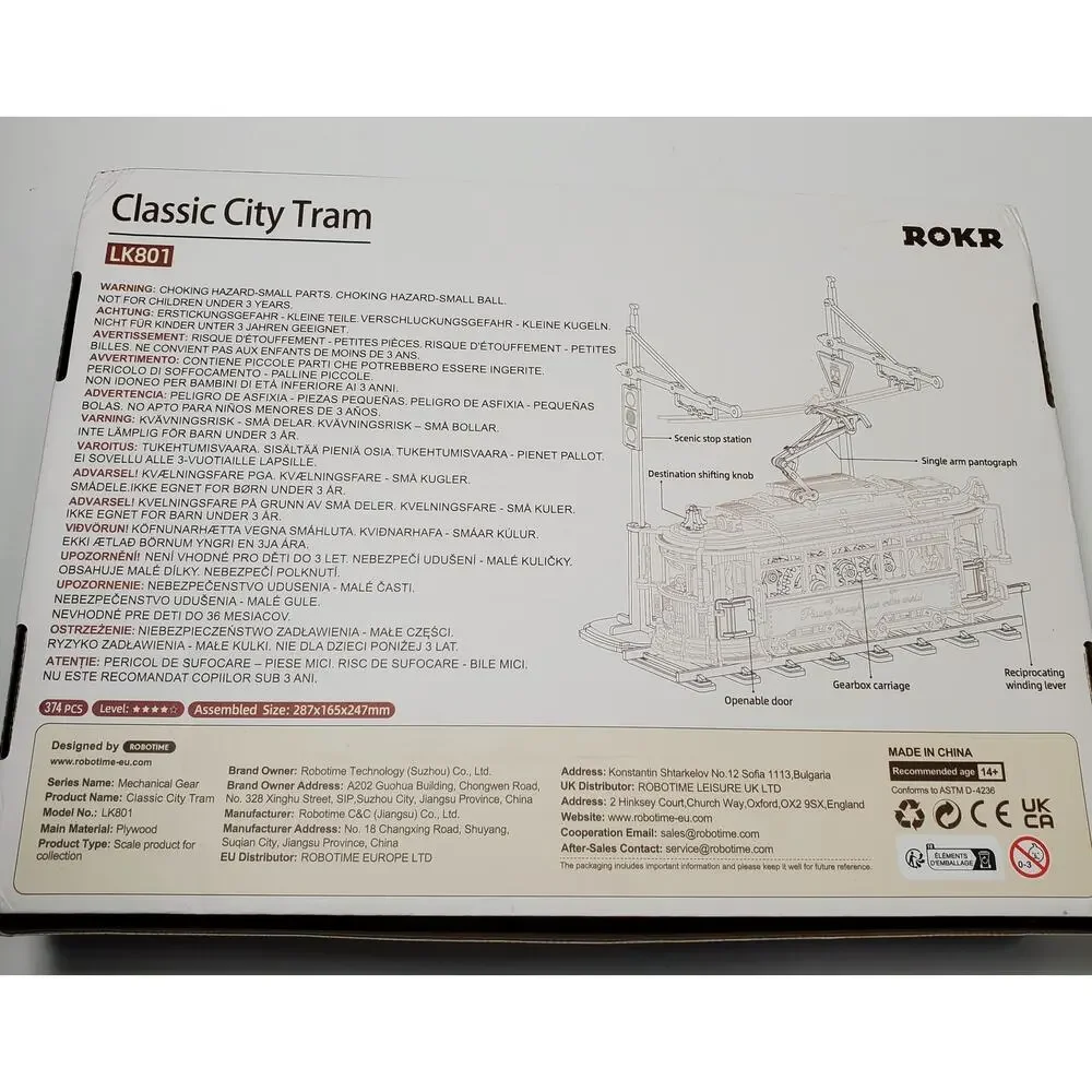 ROKR Mechanical Gear Classic City Tram Model